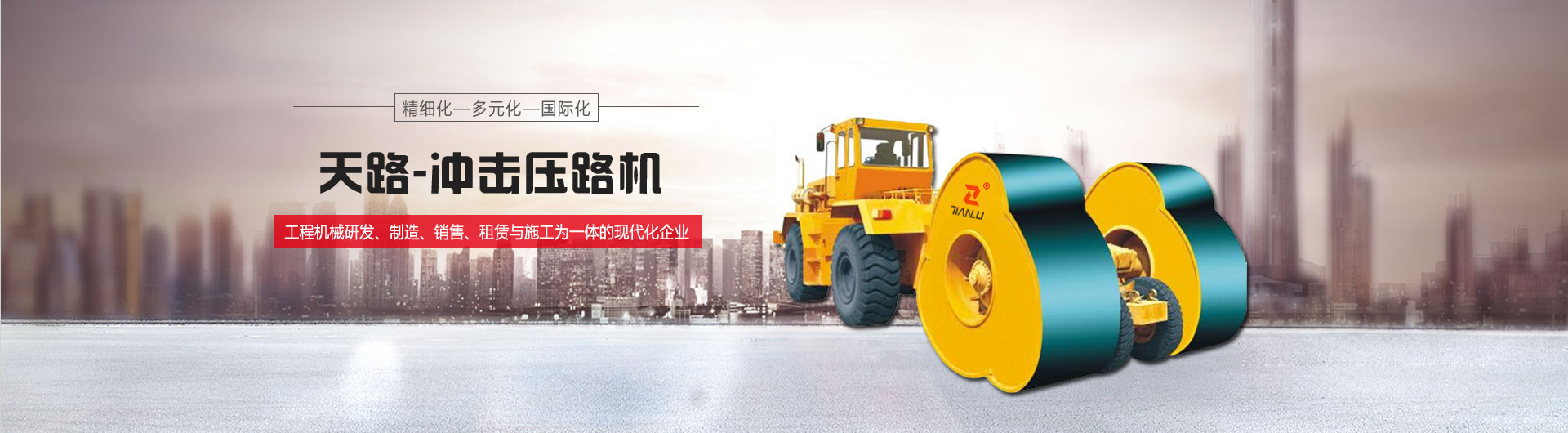 環(huán)保型反應(yīng)型添加劑，適用于對(duì)VOC和安全性有嚴(yán)格要求的配方