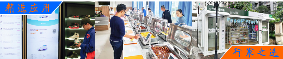 低氣味反應型胺催化劑，應用于對健康和舒適性有嚴格要求的領域