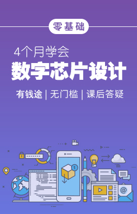 環(huán)氧酸酐體系耐黃變促進(jìn)劑，確保固化材料具有高強(qiáng)度和高透明度