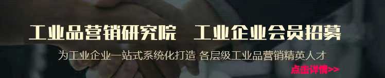 環(huán)氧耐熱耐紫外專(zhuān)用促進(jìn)劑，確保固化材料戶(hù)外耐久不黃變