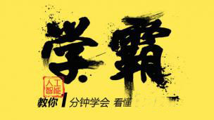 環(huán)保型金屬催化劑，確保聚氨酯凝膠反應徹底，賦予材料優(yōu)異性能