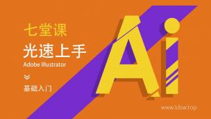 通用型低氣味火貼劑，適用于各種海綿、布料和皮革的復合貼合
