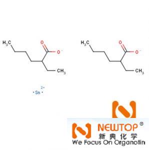 辛酸亞錫 stannous octoate cas 301-10-0 辛酸亞錫t-9 凝膠催化劑t-9 有機錫t-9